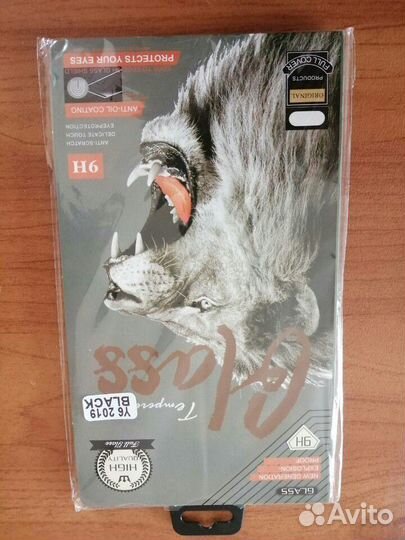 Стекло защитное