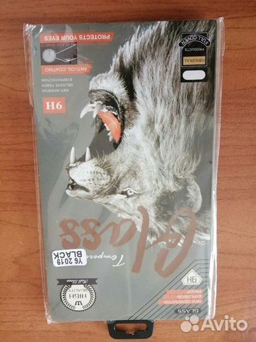 Стекло защитное