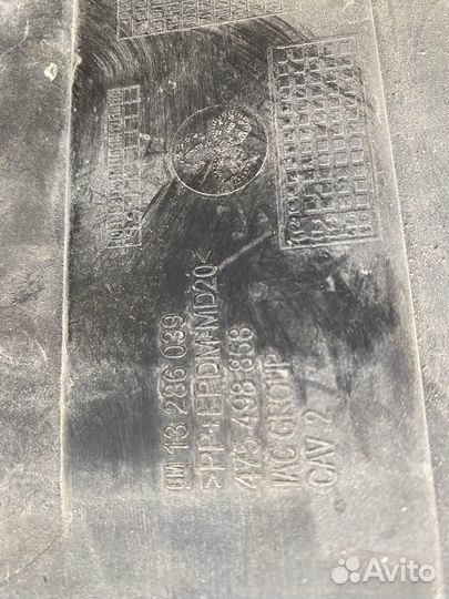 Накладка переднего бампера Opel Corsa D