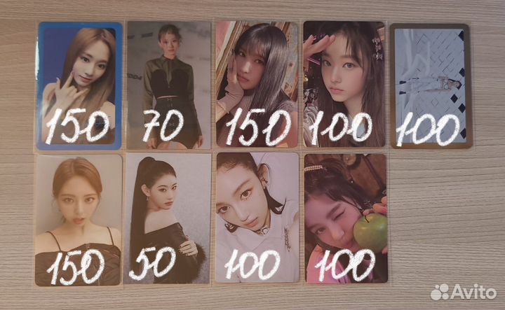 Карты twice, new jeans, itzy