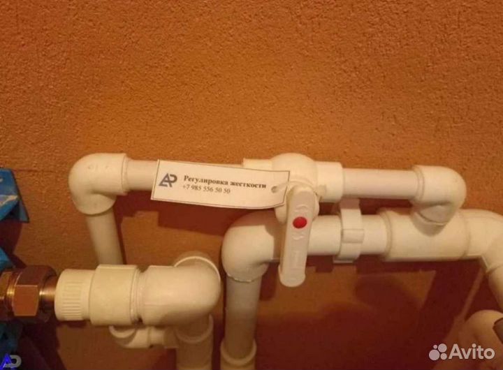 Система водоочистки / Фильтры для очистки воды / Система очистки воды