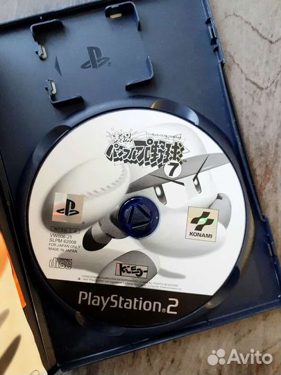 Jikkyou Powerful Pro Yakyuu 7 PS2 Лицензия