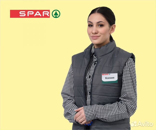 Продавец (Старое Кстово)