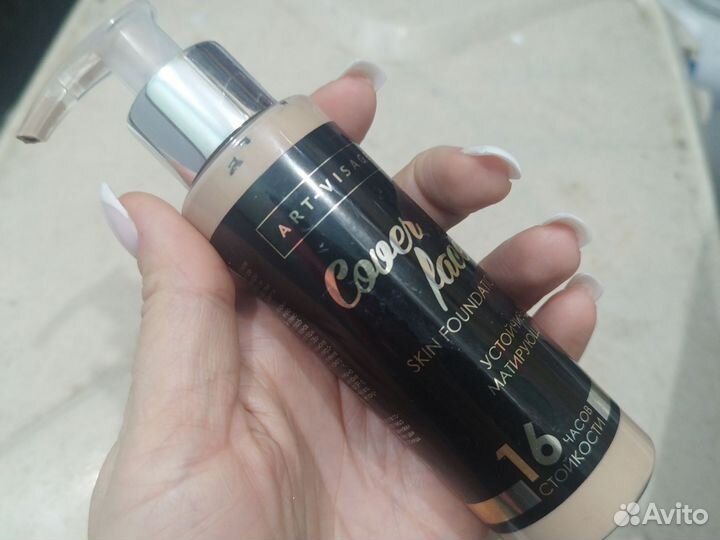 Тональный крем