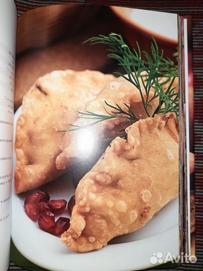 Подарочная Грузинская кухня