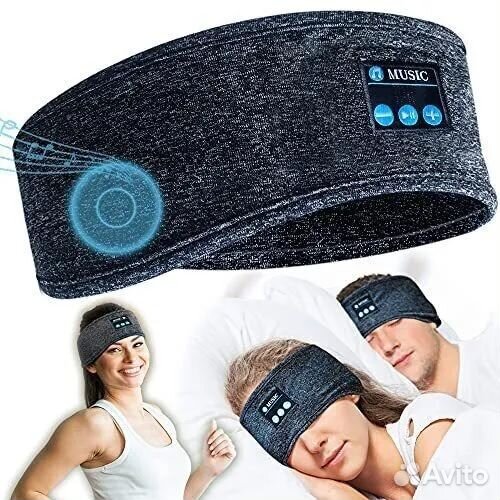 Наушники для сна и спорта