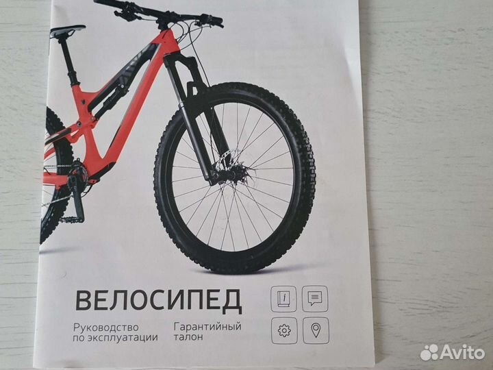 Велосипед Novatrack Angel 20