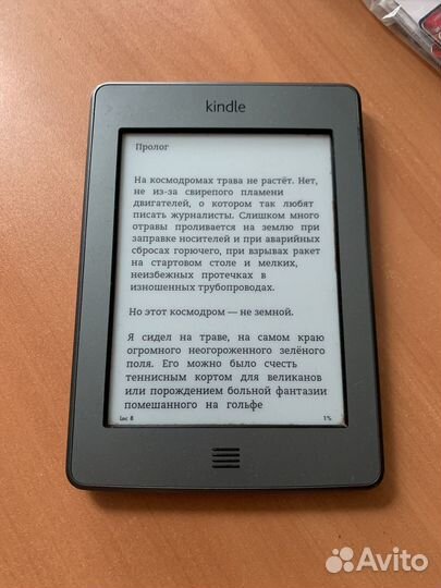 Электронная книга Kindle Touch