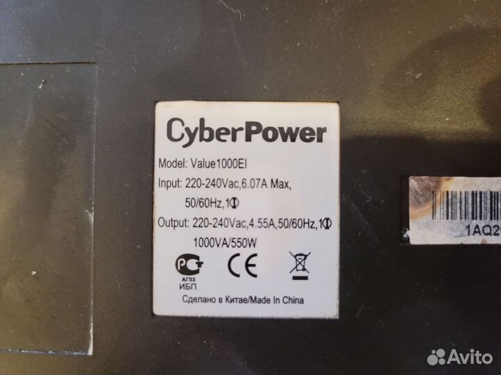 Линейно-интерактивный ибп CyberPower value1000EI