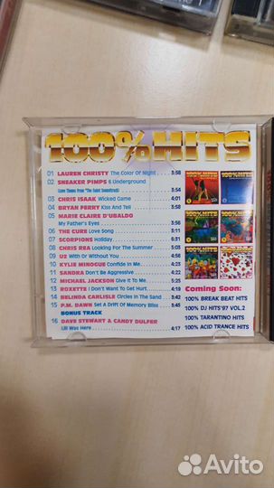 CD сборники часть1