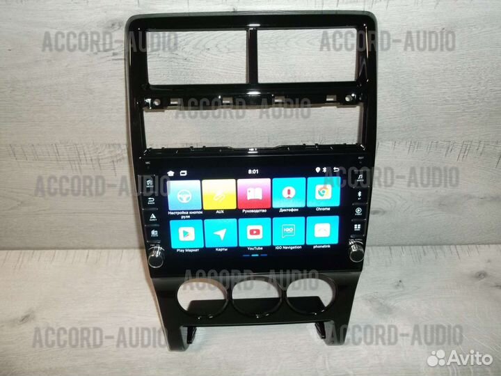 Магнитола LADA Priora 2 Android с крутилками