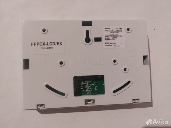 Pyronix PCX-lcdp Выносная клавиатура управления