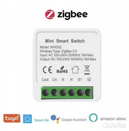 Умный дом с Алисой реле, розетки Zigbee, wi-fi