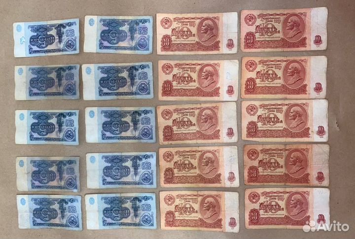 Банкноты и монеты СССР