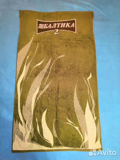 Махровые полотенца банные новые