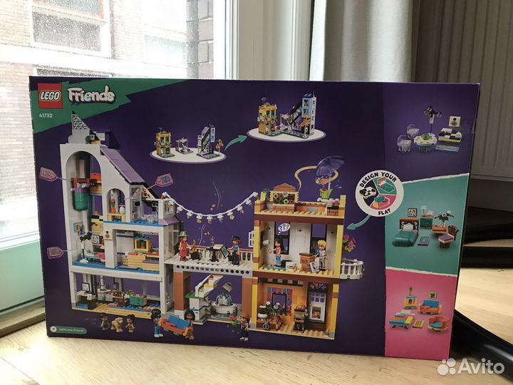 Lego 41732 Friends Downtown Flower and Design