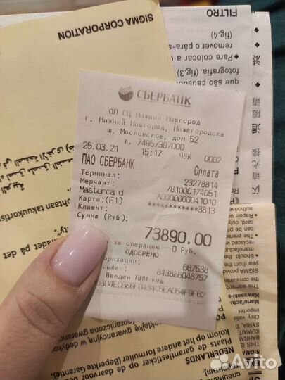 Объектив Sigma Art 24-35 F 2 для зеркалок Nikon F