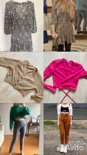 Женские вещи пакетом 42 44