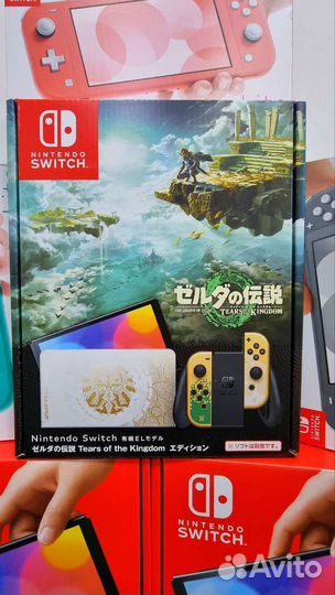 Nintendo Oled white/neon/zelda/splatoon/pokemon