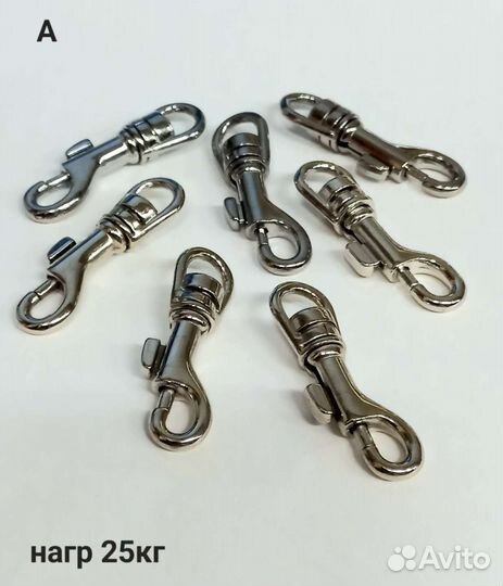 Карабин для поводка с нагрузкой