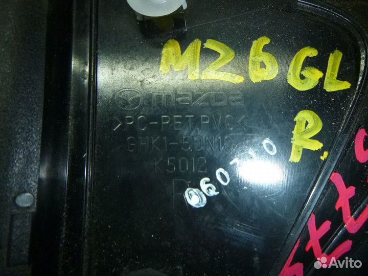 Накладка заднего крыла правого mazda (GL) 2016