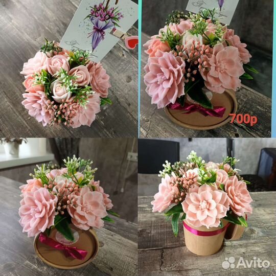 Букет из мыла
