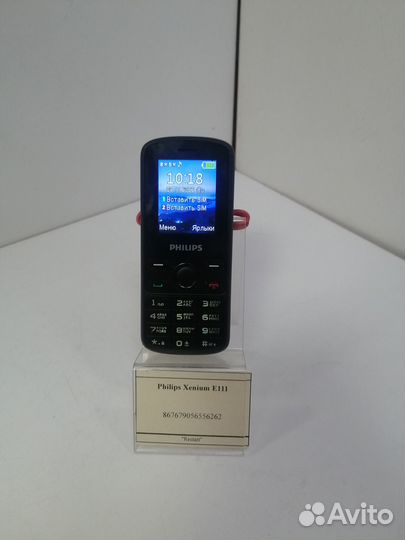 Philips Xenium E111