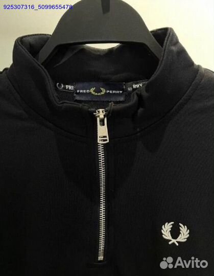 Джемпер fred perry (Арт.78923)