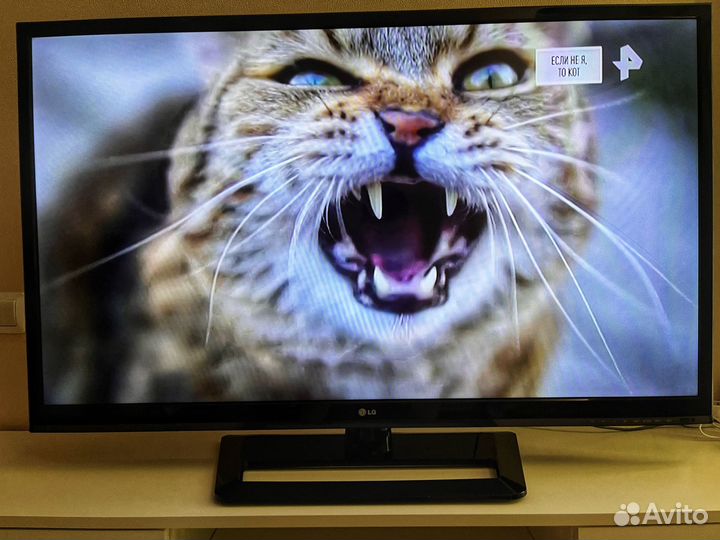Телевизор LG 47 дюймов