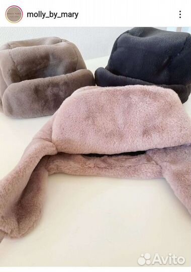 Шапка ушанка женская