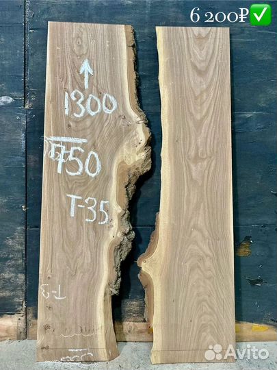 Заготовки для стол-река/сухие/каллиброванные