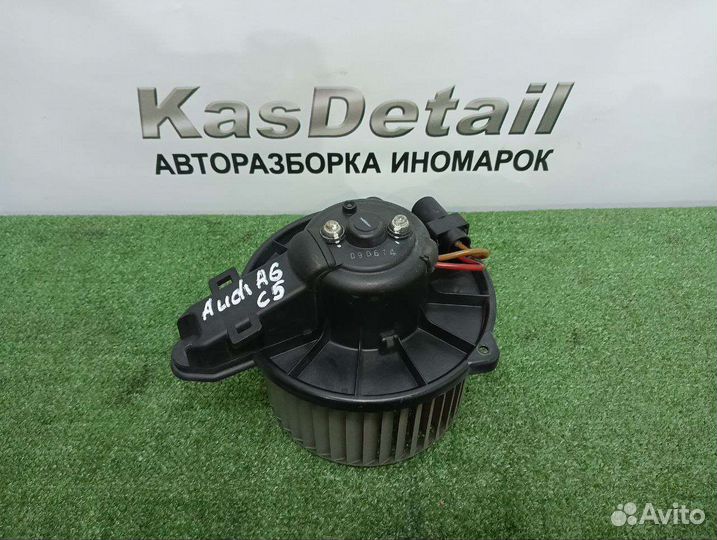 Моторчик печки Audi A6 C5
