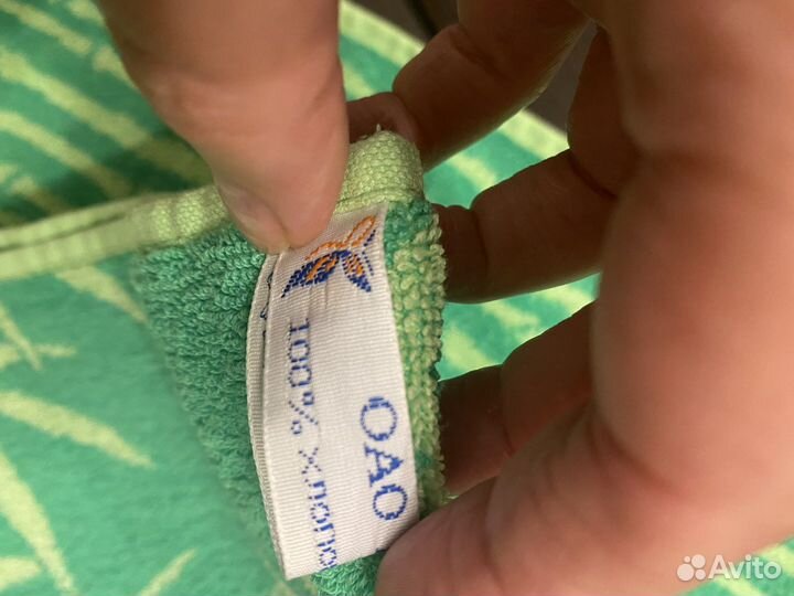 Полотенце новое, Турция