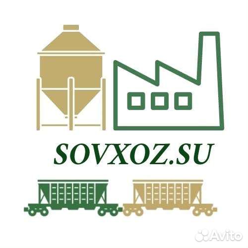 Логист по жд перевозкам