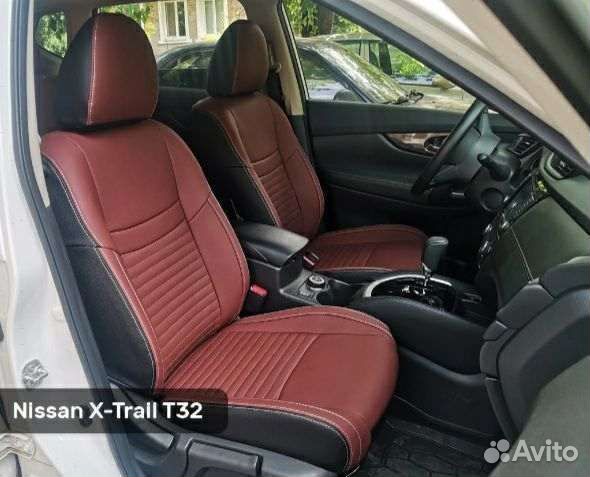 Авточехлы 