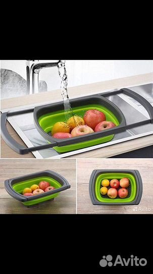 Мойка для фруктов, овощей