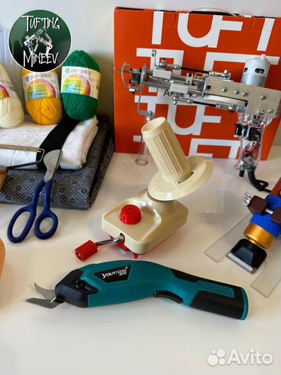 Тафтинговый пистолет ак1, Тафтинг набор ган