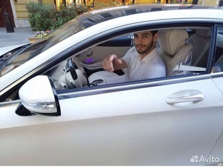 Водитель личный/семейный