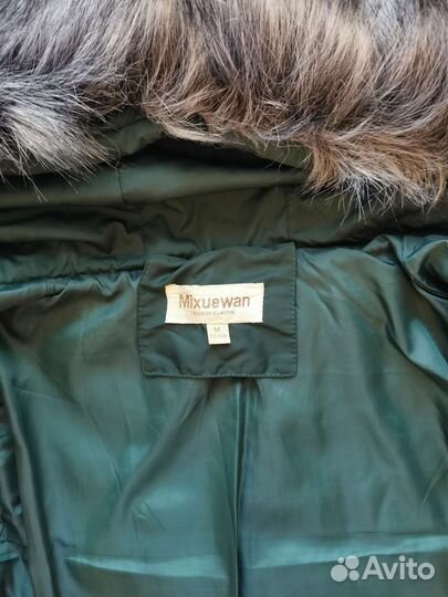 Куртка женская