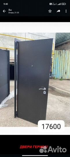Дверь входная в дом с бесплатной установкой