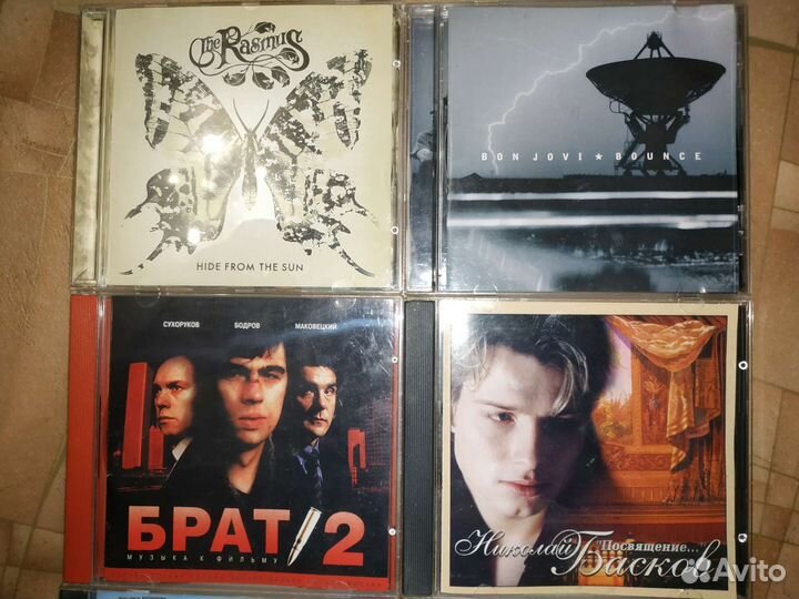 Музыка на CD дисках + инциклопедия