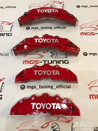 Накладки на суппорта Toyota красные
