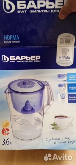 Кувшин Барьер Норма