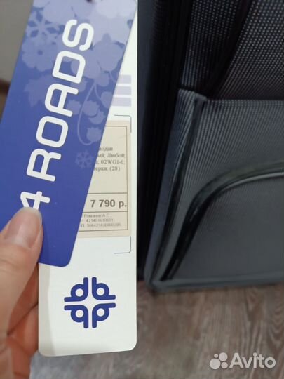Чемодан на колесах