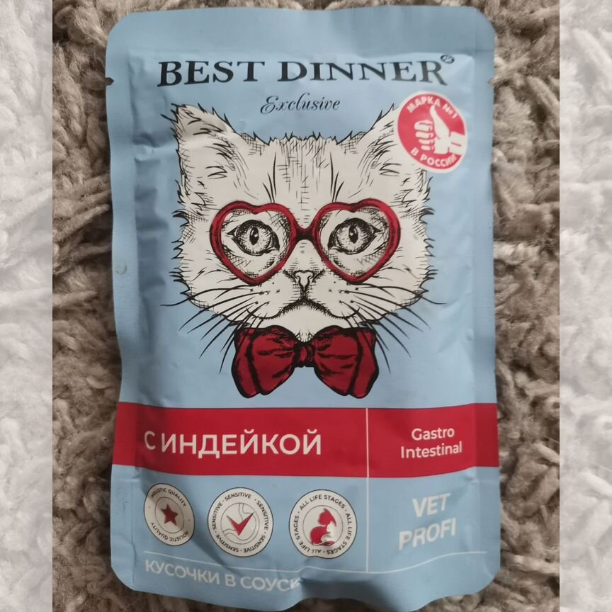 Корм для кошек Best Dinner gastrointestinal 19 шт