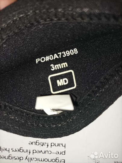 Перчатки неопреновые для дайвинга aqualung