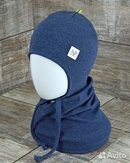 Шапка и снуд. Комплект детский. Демисезон