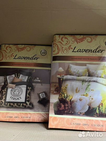 Постельное белье хлопок