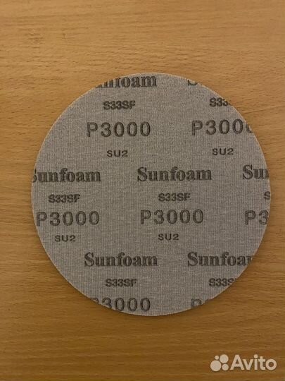 Полировальные абразивные круги Mirka abralon