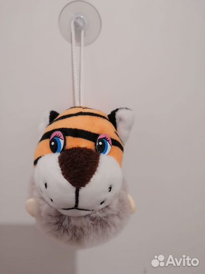 Брелок для ключей